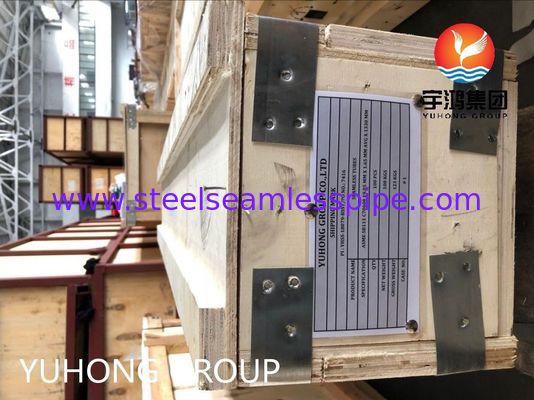 ASTM B111 C70600 নিকেল কপার অ্যালয় সমুদ্রের জলের ক্ষয় প্রতিরোধক কন্ডেন্সারের জন্য নির্বিঘ্ন টিউব