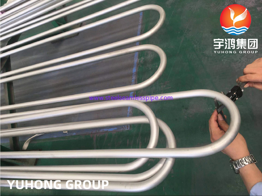 তাপ এক্সচেঞ্জার টিউব ASTM A213 TP316 / TP316L / TP316Ti / TP316H / TP904L U Bend Tube, Tube bundle প্রয়োগের জন্য