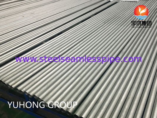 ASTM B622 হ্যাস্টেলয় C276 নিকেল খাদ বিজোড় টিউব যা উচ্চ গলনাঙ্ক সহ জারণ এবং ক্ষয় প্রতিরোধের জন্য