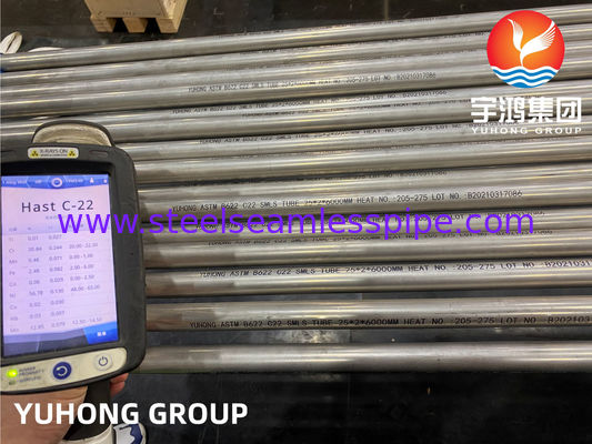 HASTELLOY C22 NICKEL ALLOY পাইপ SEAMLESS ASTM B163 DIN2.4605 B161 N06022