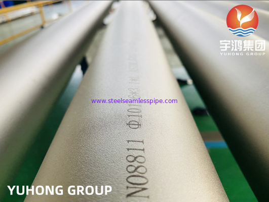 ASTM B407 UNS N08811( INCOLOY 800HT)/ DIN 1.4958 নিকেল অ্যালয় সিমলেস পাইপ অ্যানিলড এবং পিকেলড