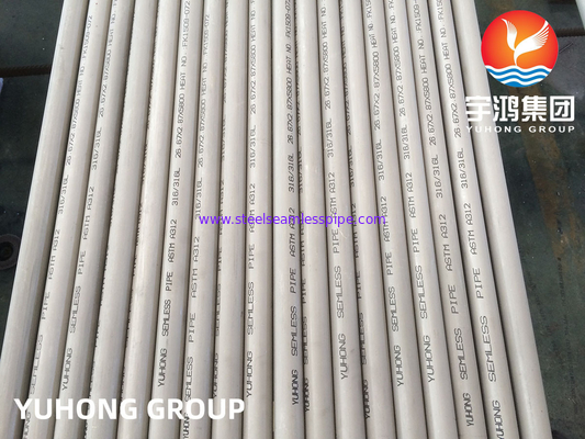 ASTM A312 TP316L স্টেইনলেস স্টীল পাইপ সামুদ্রিক অ্যাপ্লিকেশন জন্য