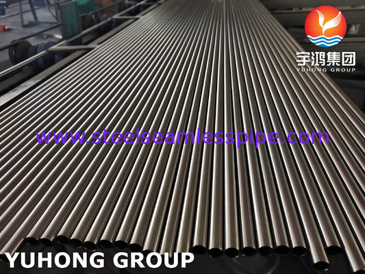 ASTM A269 / ASME SA269 TP316L স্টেইনলেস স্টিল ব্রাইট অ্যানিলড টিউব 320 গ্রিট পলিশ টিউব