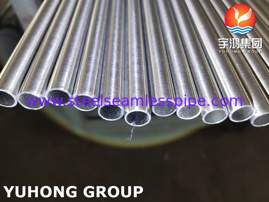 ASTM A269 / ASME SA269 TP316L স্টেইনলেস স্টিল ব্রাইট অ্যানিলড টিউব 320 গ্রিট পলিশ টিউব