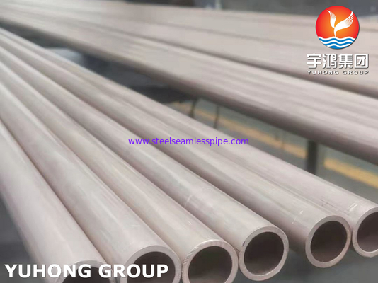 ASTM B111 C70600 কপার নিকেল টিউব, CuNi 90/10 তাপ এক্সচেঞ্জার টিউব U Bend টিউব