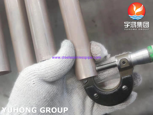 ASTM B111 C70600 কপার নিকেল টিউব, CuNi 90/10 তাপ এক্সচেঞ্জার টিউব U Bend টিউব