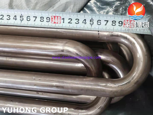 ASTM B111 C70600 কপার নিকেল টিউব, CuNi 90/10 তাপ এক্সচেঞ্জার টিউব U Bend টিউব