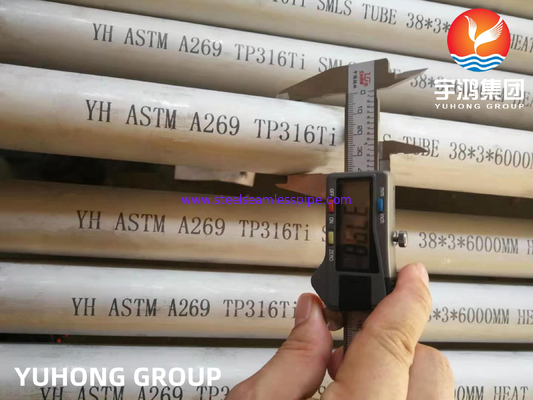 ASTM A269 TP316Ti UNS S31635 স্টেইনলেস স্টীল বিজোড় পাইপ