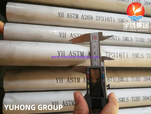 ASTM A269 TP316Ti UNS S31635 স্টেইনলেস স্টীল বিজোড় পাইপ