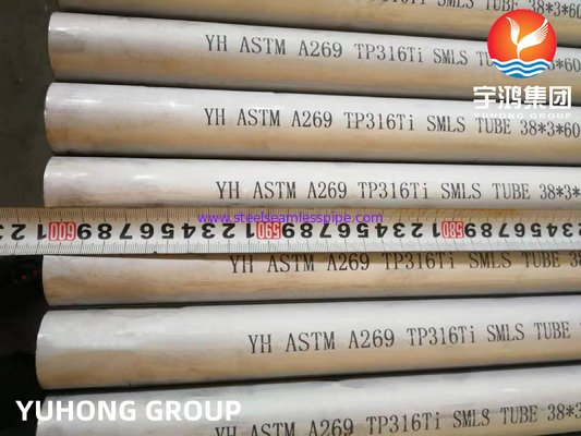 ASTM A269 TP316Ti UNS S31635 স্টেইনলেস স্টীল বিজোড় পাইপ