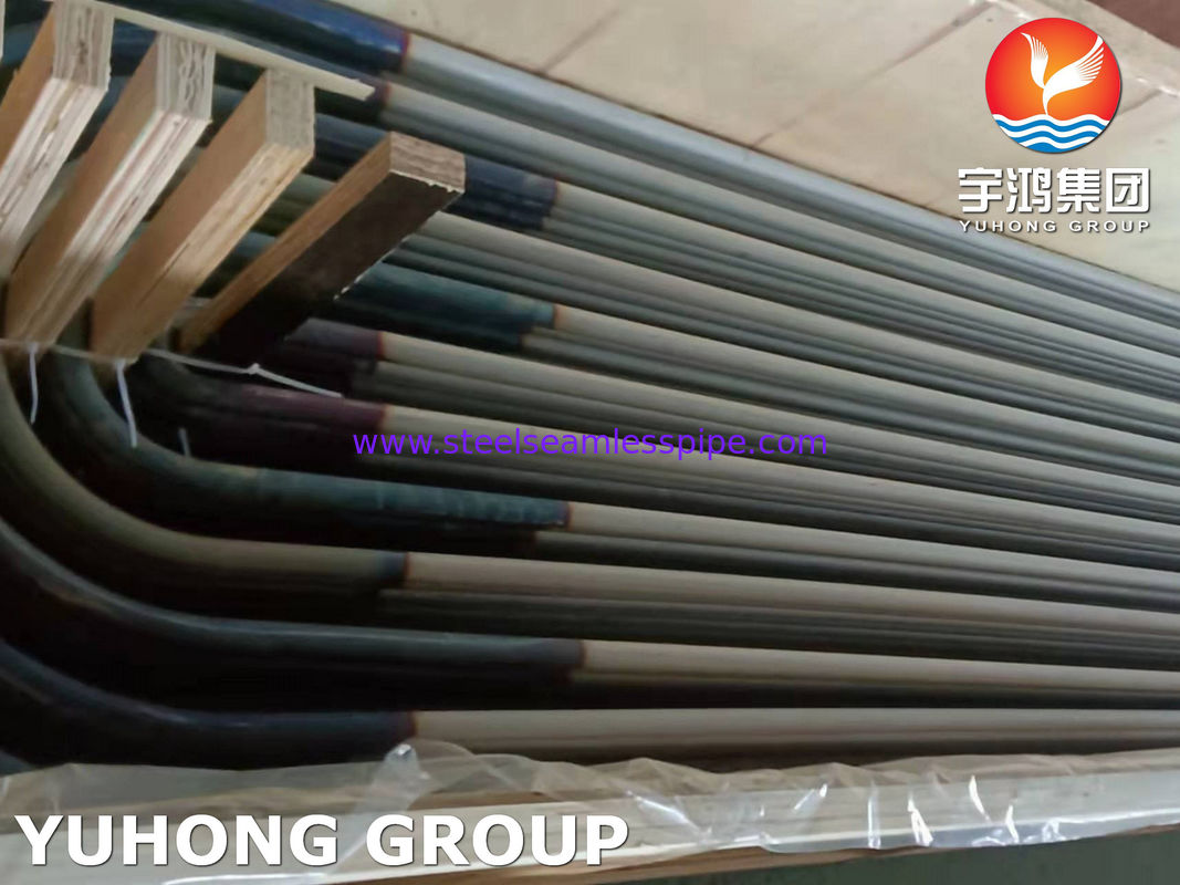 এএসটিএম এ২১৩ টিপি৩১৭এল স্টেইনলেস স্টীল ইউ বন্ড টিউব হিট এক্সচেঞ্জার টিউব ১০০% ইটি