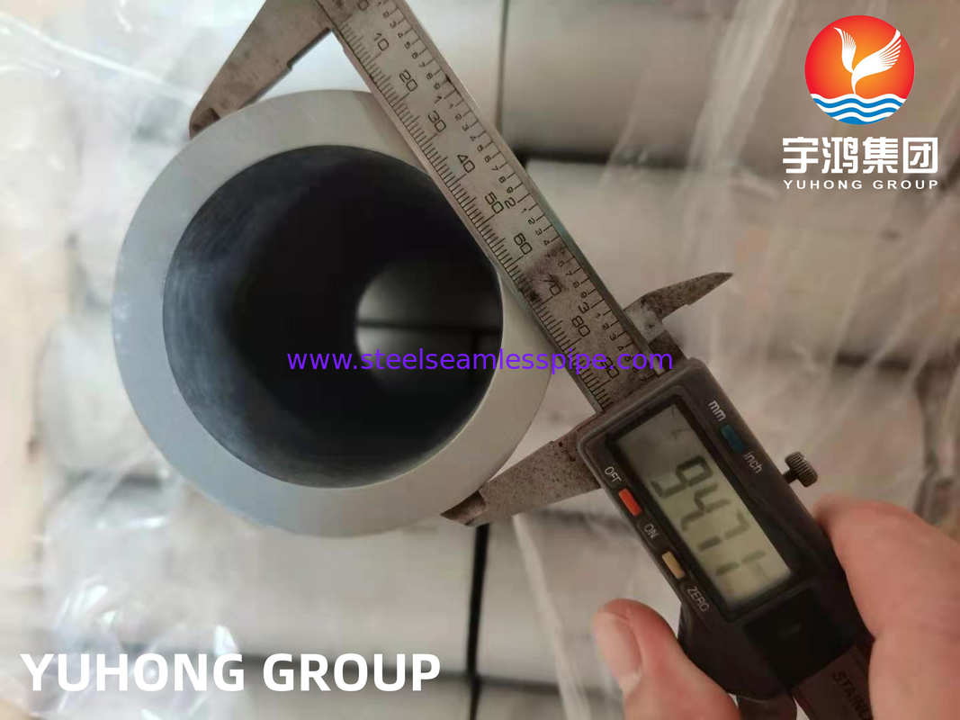 ASTM A790 UNS 31803 ডুপ্লেক্স স্টিল সিমলেস পাইপ সজ্জা এবং কাগজ তৈরির জন্য