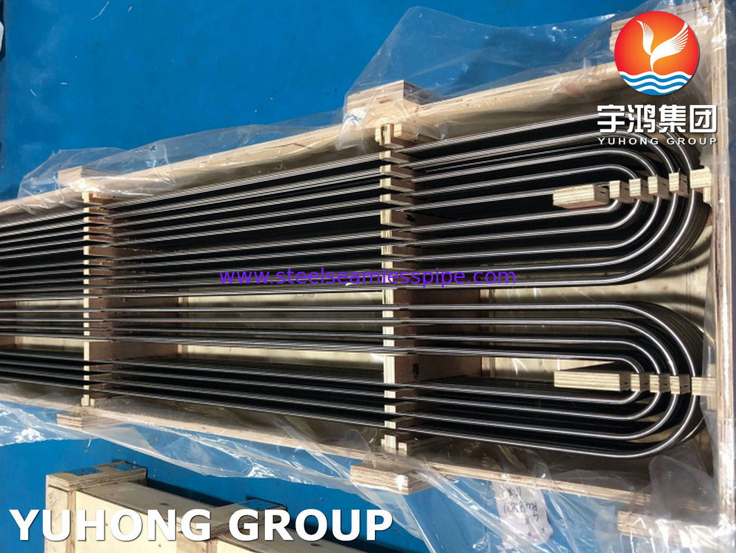 ASTM A270 TP316L স্যানিটারি স্টেইনলেস স্টিল সিমলেস পাইপ ইউ বেন্ড দুগ্ধ এবং খাদ্য শিল্পের জন্য
