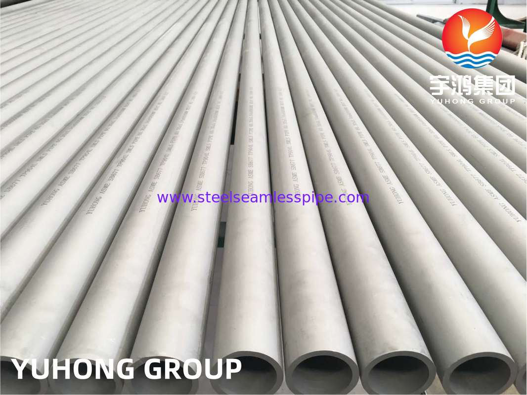 ASME SB677 N08904 TP904L 1.4539 তেল ও গ্যাসের জন্য অস্টেনাইটিক এসএমএলএস পাইপ