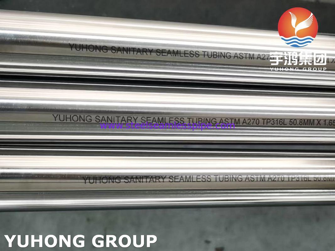 ASTM A270 TP316L স্টেইনলেস স্টীল পালিশ স্যানিটারি সিমলেস পাইপ