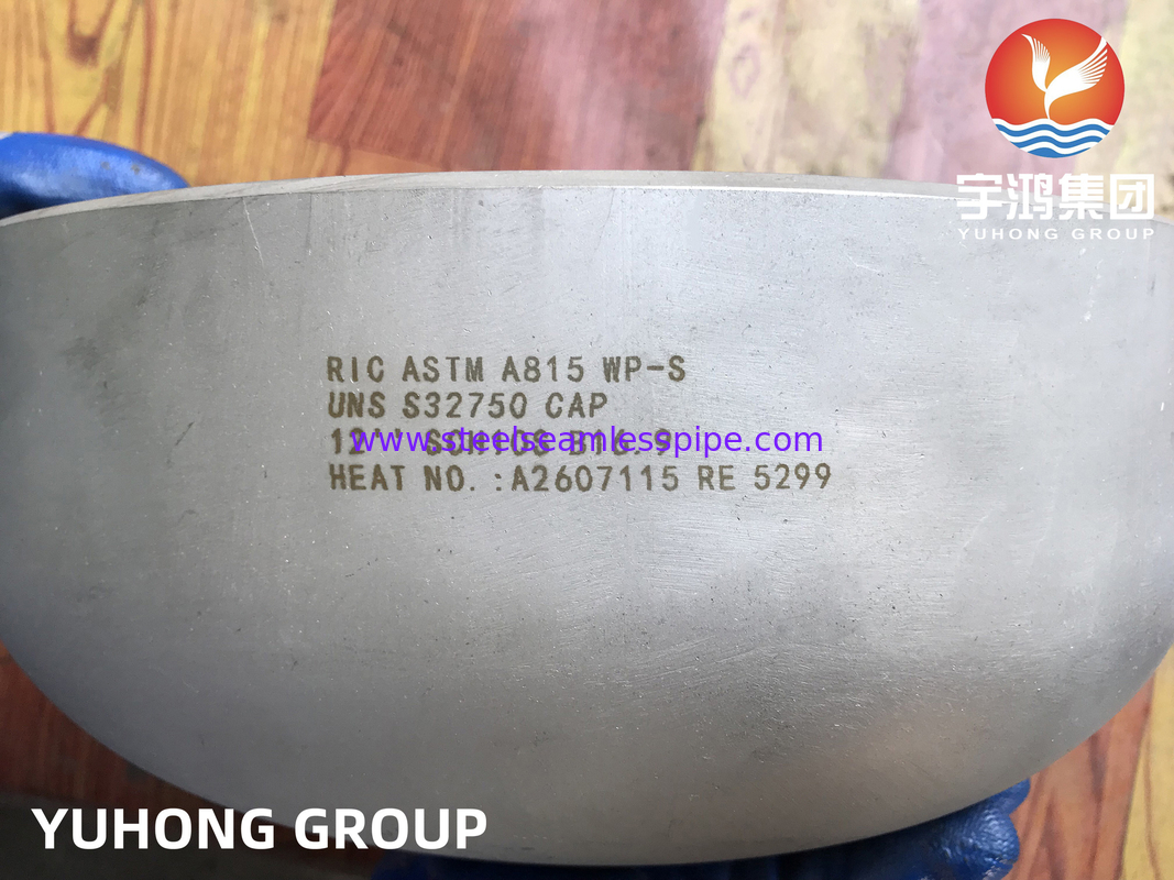 ASTM A815 WP-S S32750 ক্যাপ সুপার ডুপ্লেক্স বাট ওয়েল্ড ফিটিংস B16.9 হিট এক্সচেঞ্জার