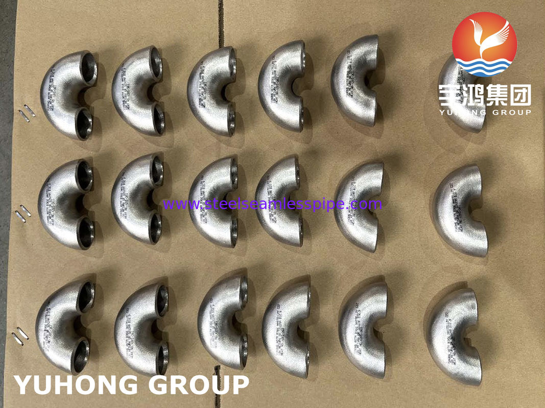 হ্যাস্টেলয় C22 / N06022 180° LR এলবো | ASTM B366 নিকেল অ্যালয় বাট ওয়েল্ড ফিটিং ক্ষয়কারী পরিষেবার জন্য