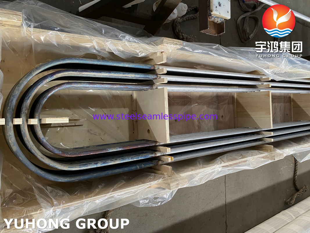 ডুপ্লেক্স স্টিল এসএমএলএস ইউ বন্ড টিউব ASME SA789 UNS S32205 তাপ এক্সচেঞ্জারের জন্য