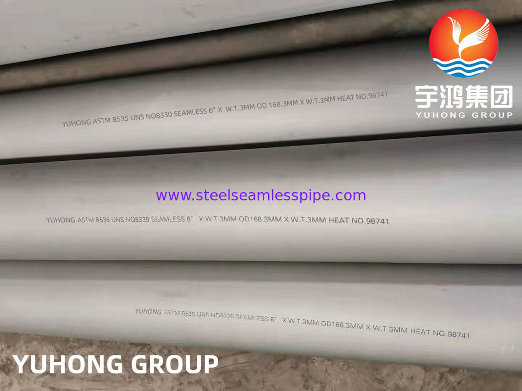 ASTM B535 অ্যালয় ৩৩০ উচ্চ-তাপমাত্রার পরিষেবার জন্য কার্বুরাইজেশন প্রতিরোধক সিমলেস পাইপ