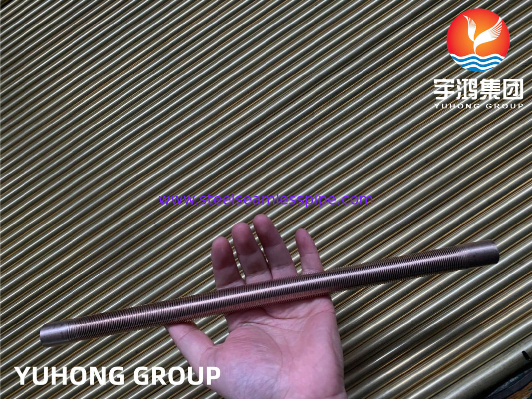 হিট এক্সচেঞ্জার এয়ার কুলার হিটার ফ্লুইড কুলিং এর জন্য কপার নিকেল অ্যালয় 90/10 C70600 অ্যালুমিনিয়াম এক্সট্রুড ফিন টিউব