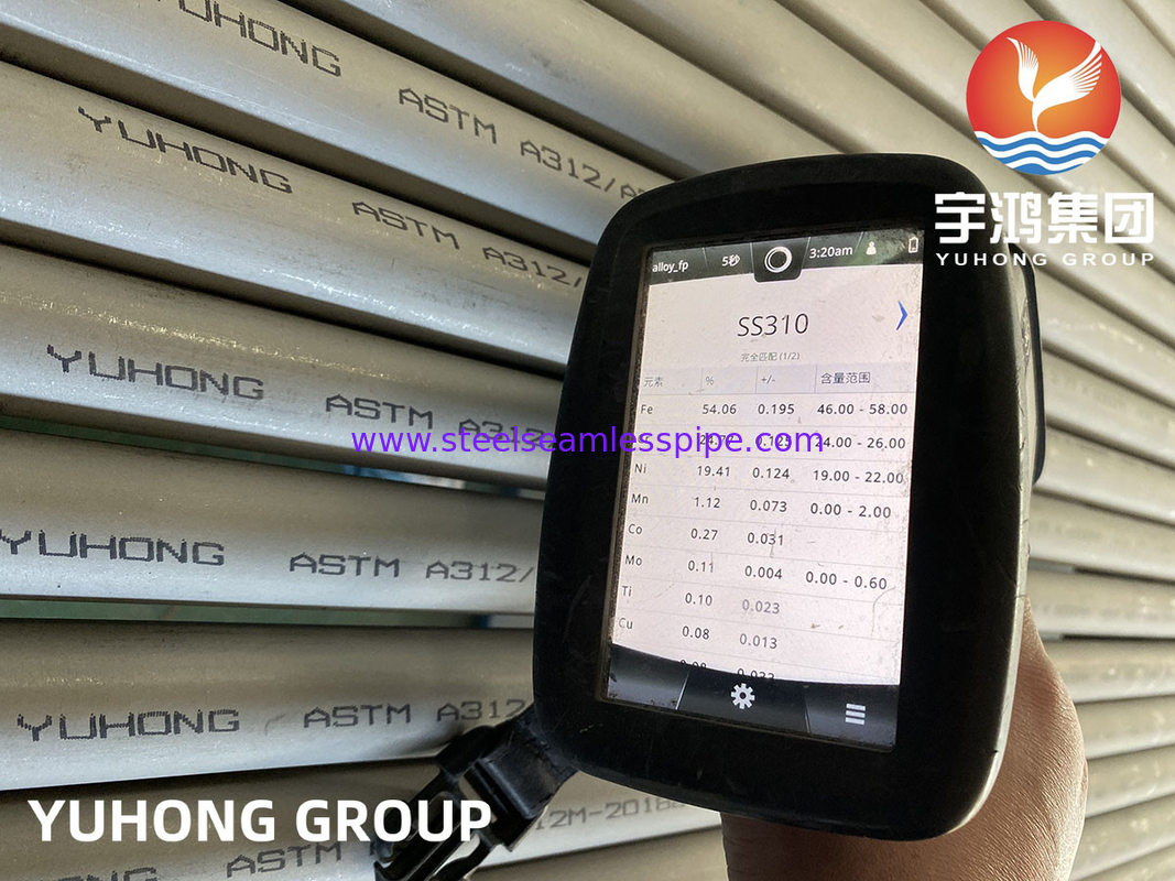 ASME SA2312 TP310S | ASTM A312 TP310S TP310H 310S 310MoLN স্টেইনলেস স্টিল পাইপ তেল ও গ্যাস শিল্পের জন্য