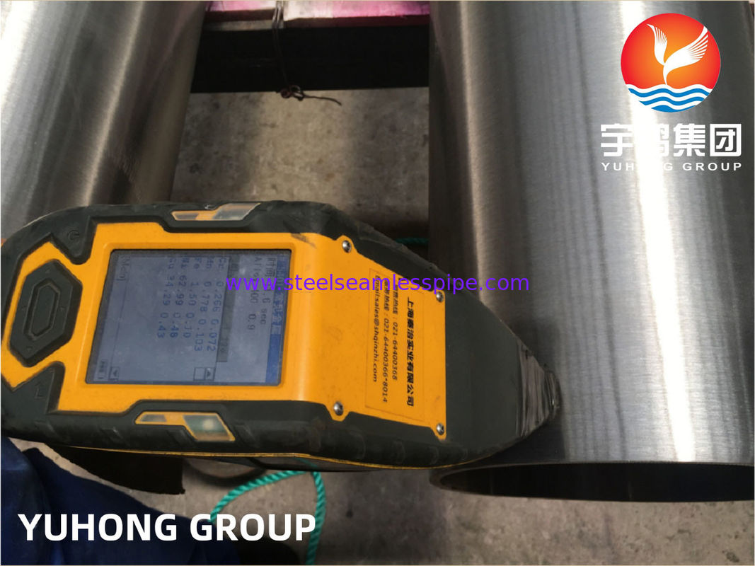 রাসায়নিক এবং শিল্প অ্যাপ্লিকেশনগুলির জন্য ASTM B165 N04400 মোনেল 400 নিকেল খাদ পাইপ