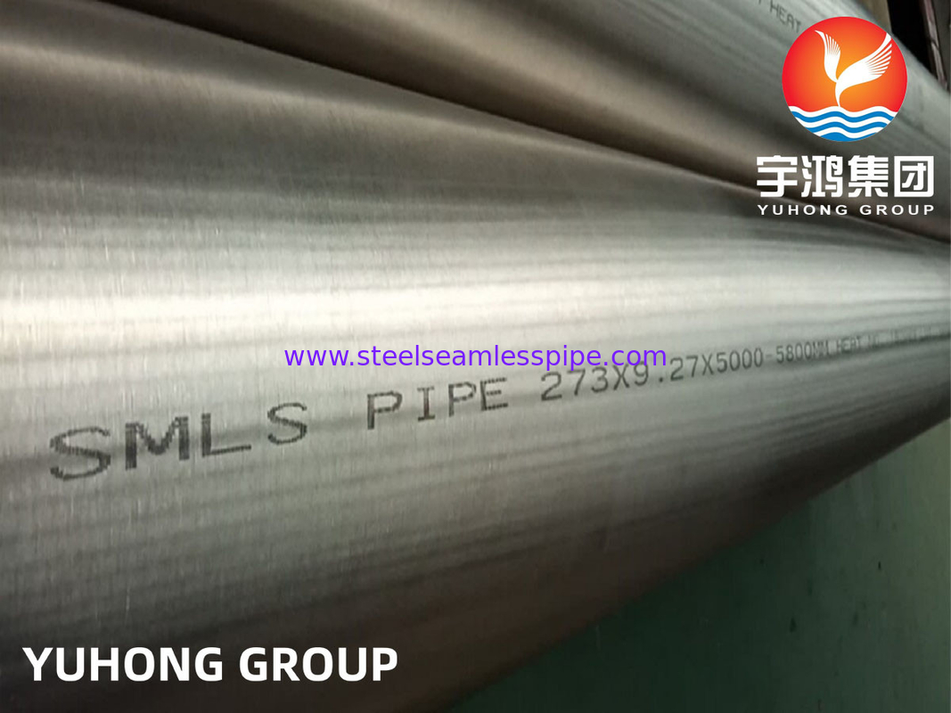 ASTM B165 UNS N04400 Monel 400 নিকেল অ্যালোয় পাইপ রাসায়নিক এবং শিল্প প্রয়োগের জন্য