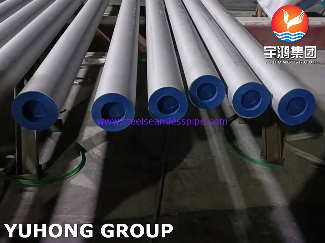 ASTM A312 TP310S 1.4845 অস্টেনাইটিক স্টেইনলেস স্টীল সিউমলেস পাইপ ফর হিট এক্সচেঞ্জার