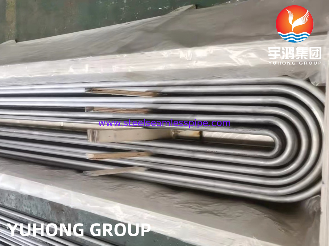 ASME SA213 TP347 TP347H স্টেইনলেস স্টীল U Bend Tube ET/HT গরম এক্সচেঞ্জার টিউব জন্য