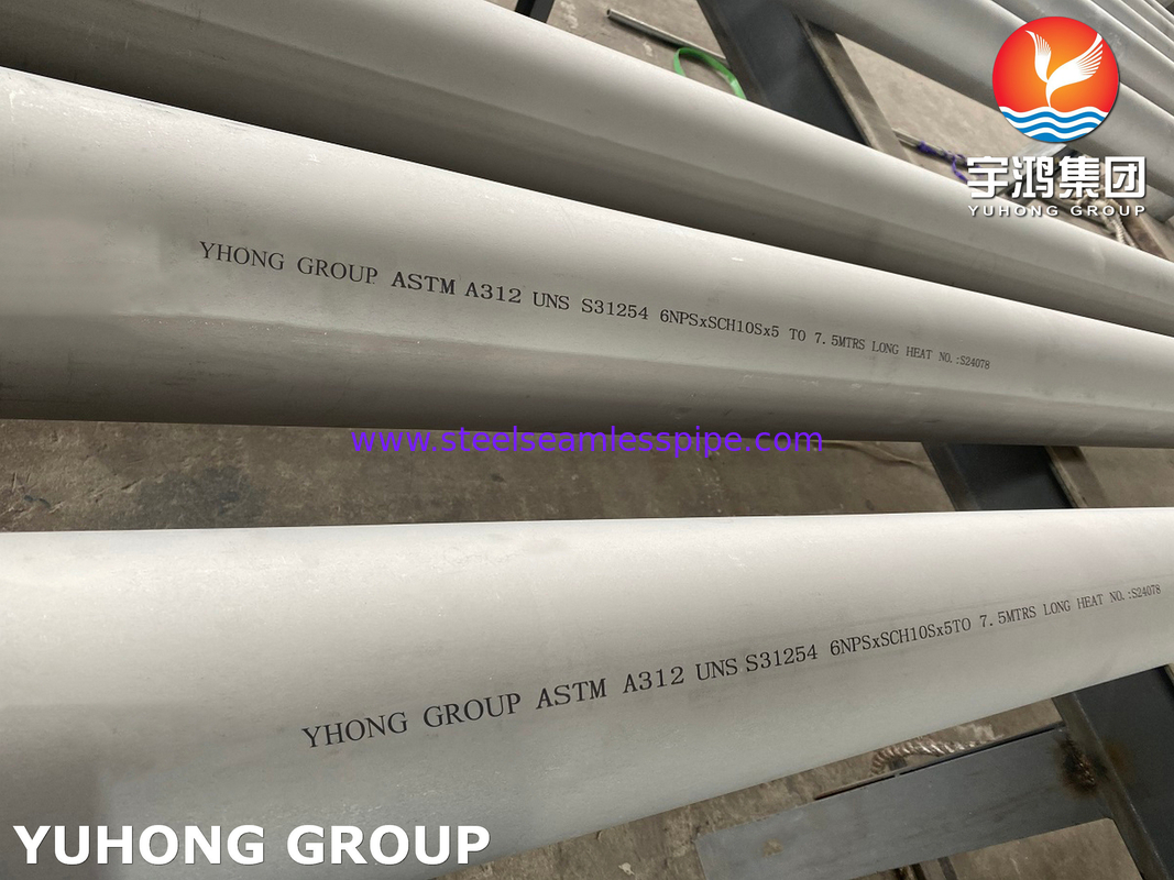 ASTM A312 UNS S31254 254SMO /1.4547 উচ্চ মো অস্টেনাইটিক স্টেইনলেস স্টীল সিউমলেস পাইপ