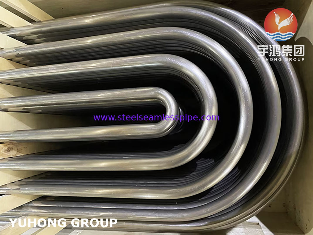 মোনেল 400 UNS N04400 U বেন্ড টিউব ASME SB163 বিজোড় নিকেল অ্যালয় টিউব
