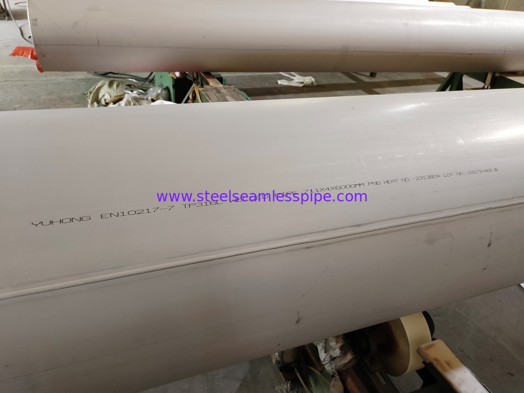 TP316L DSAW পাইপ EN 1.4404 বর্জ্য জল চিকিত্সা উদ্ভিদ জন্য ASTM A358 স্ট্যান্ডার্ড