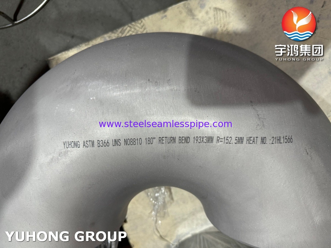 স্টেইনলেস স্টীল ফিটিং 180° রিটার্ন বাঁক ASTM B366 INCONEL ALLOY ফিটিং N08810 800H