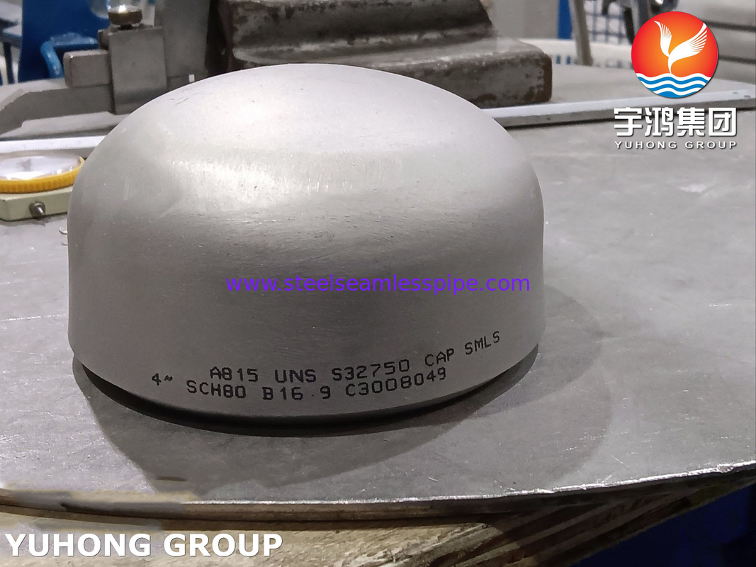 ASTM A815 SAF2507 / UNS S32750 সুপার ডুপ্লেক্স স্টিল ক্যাপ B16.9 BW পাইপ ফিটিং