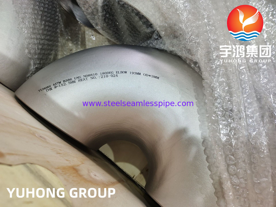 ASTM B366 N08810 ইনকোলয় 800H নিকেল অ্যালাে 180° কনুই B16.9