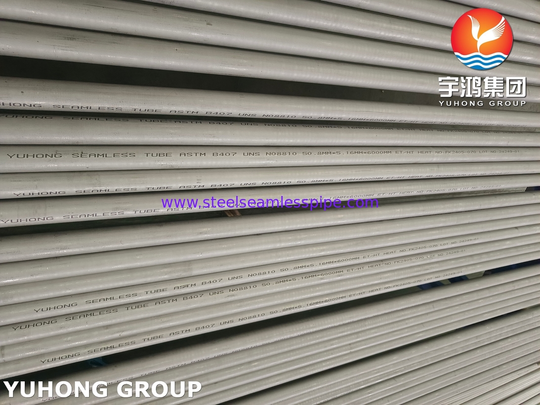 ASTM B407 UNS N08810 সালফাইড এবং ক্লোরাইড পরিবেশে ঠান্ডা টানা টিউব প্রতিরোধের