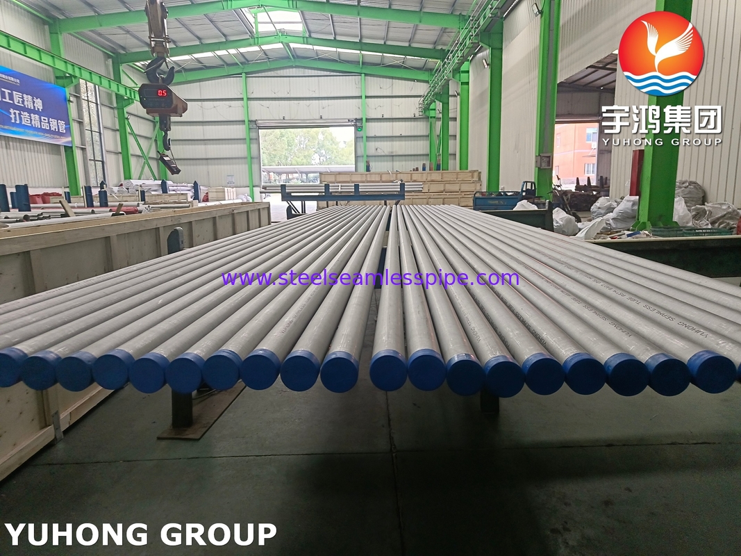 ASTM B163 ইনকনেল 718 পাইপ গভীর সমুদ্রের তেল এবং গ্যাসের উচ্চ তাপমাত্রা ক্ষয়কারী দৃশ্যকল্পের জন্য