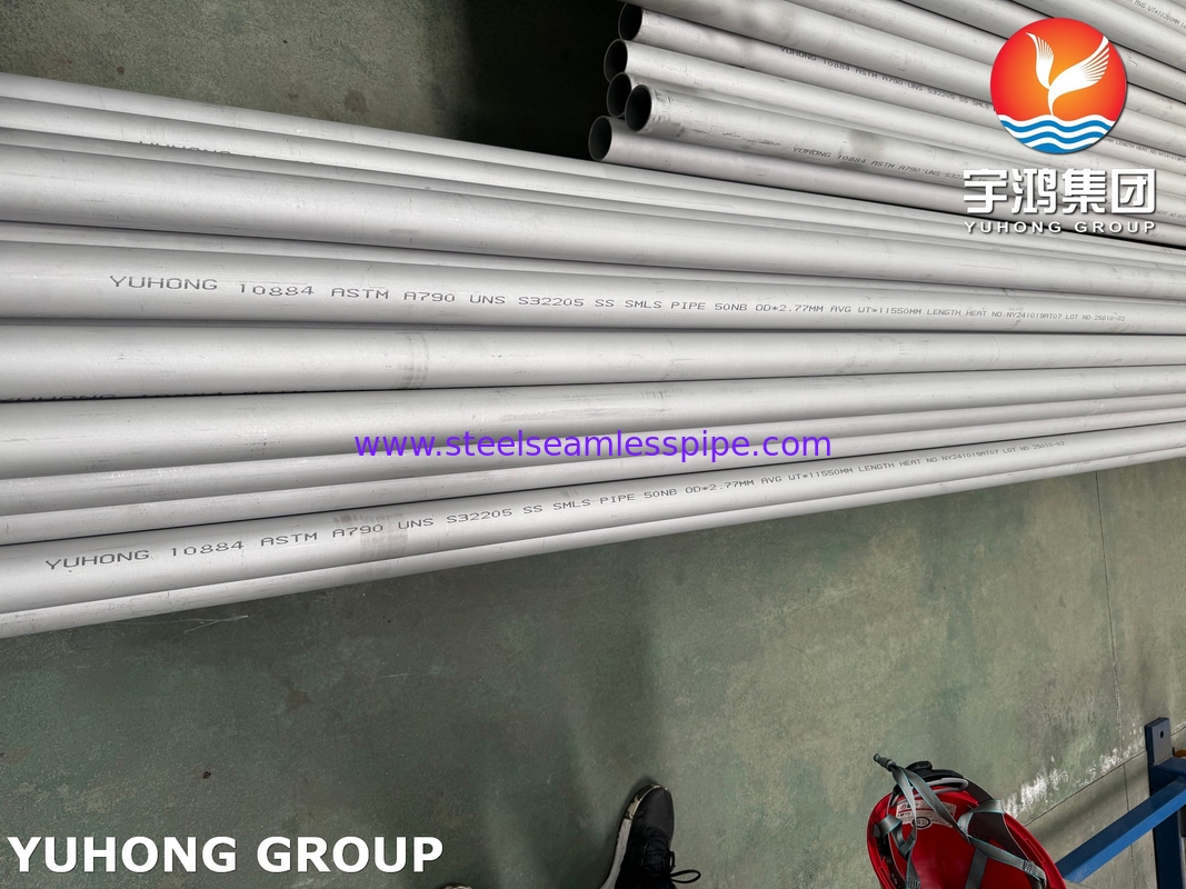 ASTM A790 / ASME SA790 S32205 পেট্রল গ্যাস শিল্পের জন্য ডুপ্লেক্স স্টিল সিউমলেস পাইপ