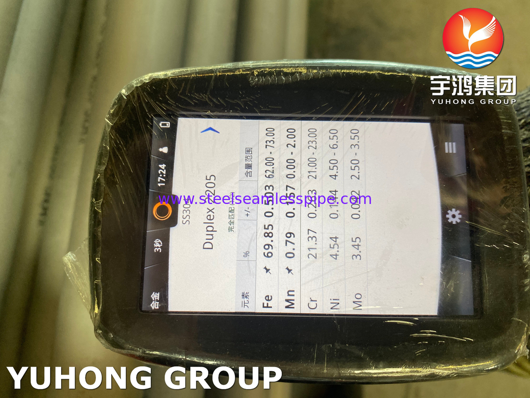 ASTM A790 / ASME SA789 S32205 পেট্রল গ্যাস শিল্পের জন্য ডুপ্লেক্স স্টিল সিউমলেস পাইপ
