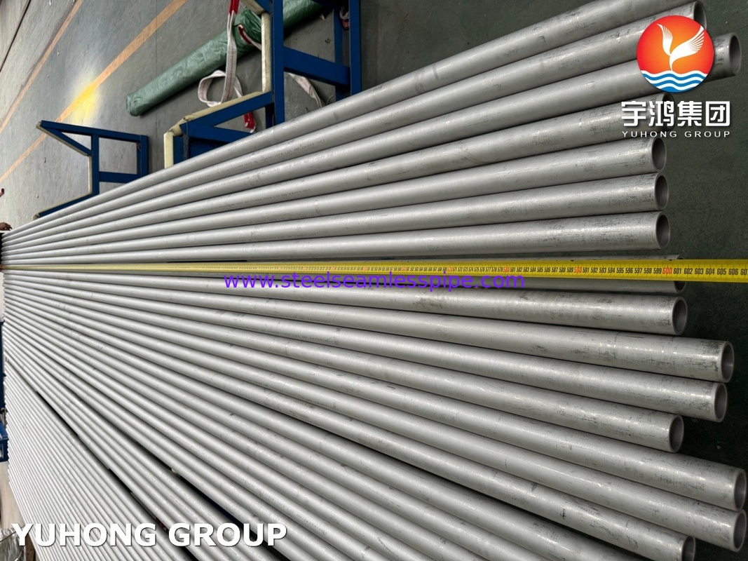 ASTM B407 UNS N08811 / DIN 1.4958 নিকেল অ্যালোয় টিউব সিউমলেস ইনকলোয় 800HT টিউব