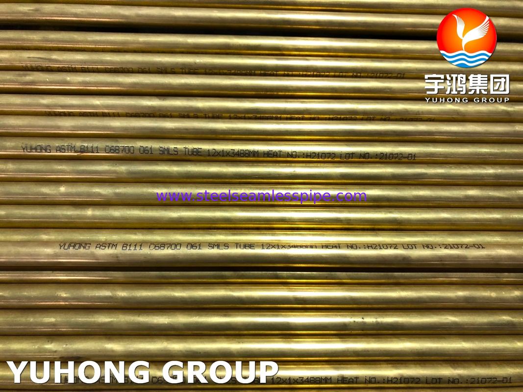 কুপার অ্যালোয় টিউব B111 C68700 O61 সমুদ্রের জল তাপ এক্সচেঞ্জারের জন্য অ্যালুমিনিয়াম ব্রাসের অ্যালুমিনিয়াম ব্রাসের নমনহীন টিউব