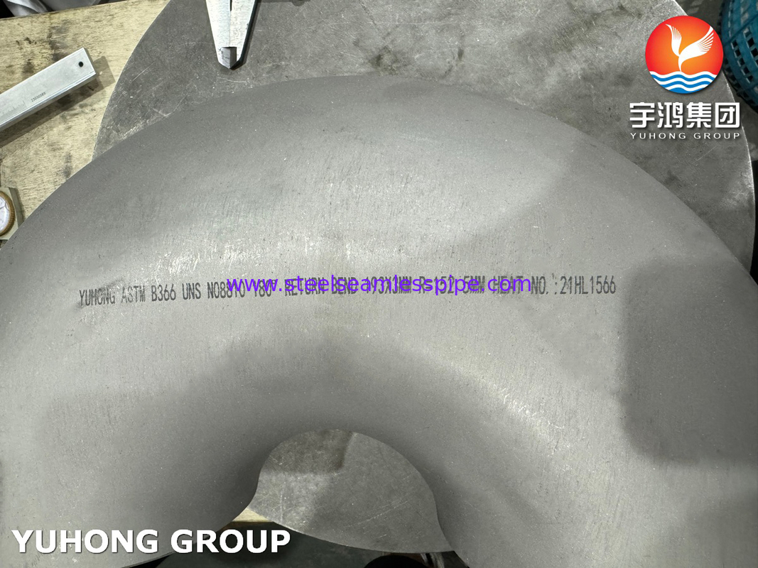 ASTM B366 N08810 নিকেল খাদ 180° উচ্চ তাপমাত্রার পাইপ ফিটিং-এর জন্য রিটার্ন বেন্ড