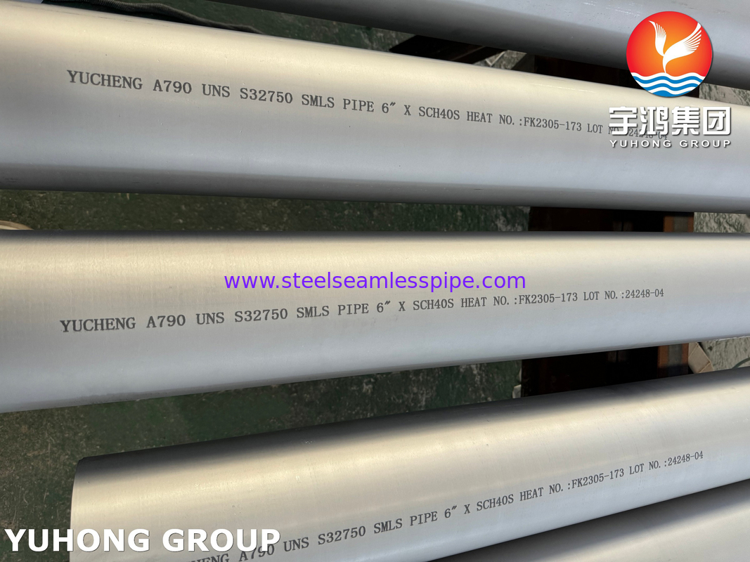 ASTM A790 UNS S32750 তেল ও গ্যাস অ্যাপ্লিকেশনের জন্য সিউমলেস অস্টেনাইটিক স্টেইনলেস সুপার ডুপ্লেক্স স্টিল পাইপ