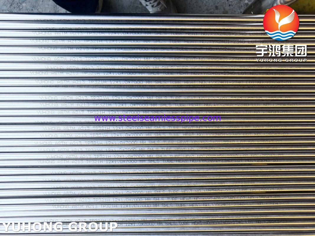 ​​ASTM A213 TP312H স্টেইনলেস স্টিল বিজোড় টিউব উজ্জ্বল অ্যানিল্ড সারফেস তাপ এক্সচেঞ্জারের জন্য