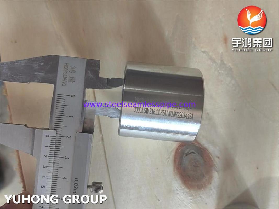 ASTM A182 F53 সুপার ডুপ্লেক্স স্টেইনলেস স্টিল কাপলিং, তেল ও গ্যাস অ্যাপ্লিকেশনের জন্য উচ্চ চাপ এবং ক্ষয় প্রতিরোধী