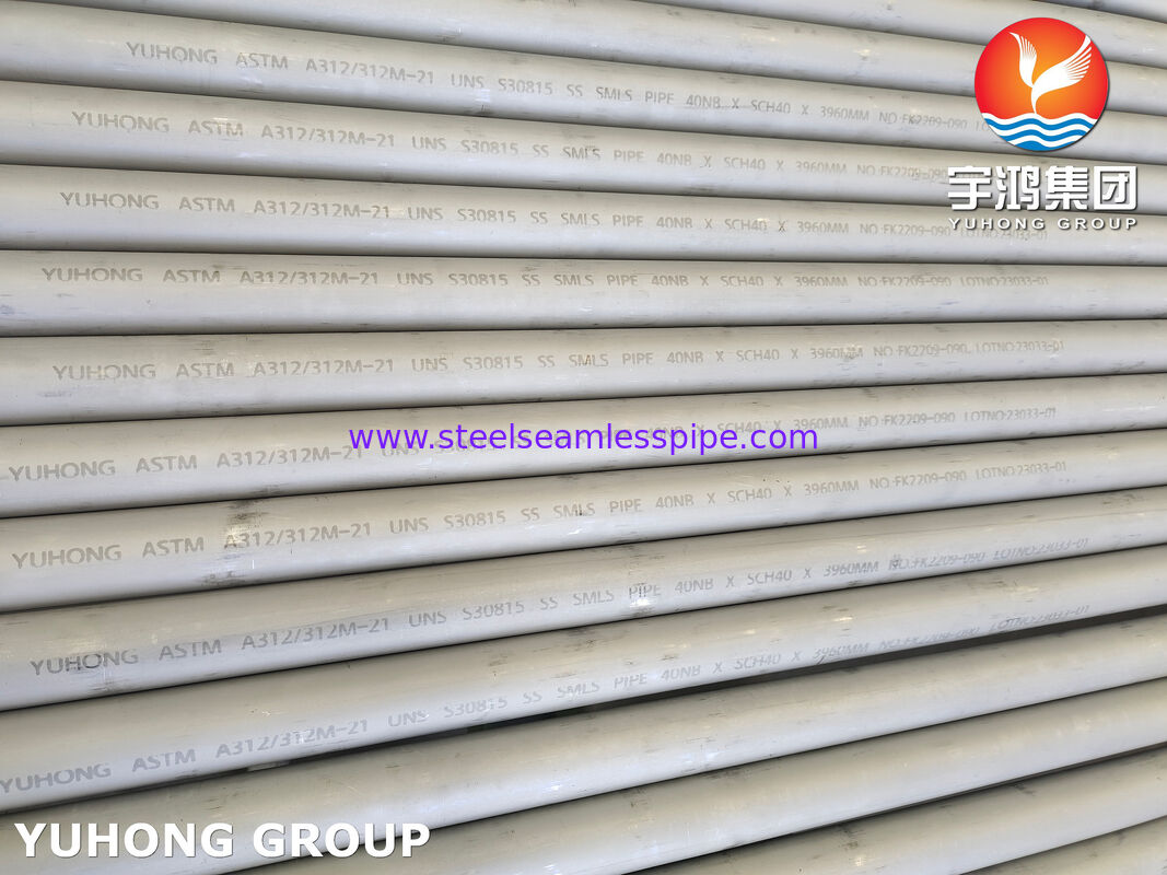 উচ্চ-তাপমাত্রা অ্যাপ্লিকেশনের জন্য ASTM A312 S30815 253MA স্টেইনলেস স্টিল সিমলেস পাইপ, 900°C পর্যন্ত, নাইট্রোজেন এবং সেরিয়াম অ্যালয় সহ