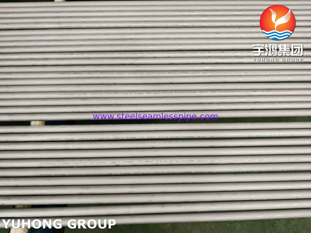 এএসটিএম এ 213 টিপি 310 এস অস্টেনাইটিক স্টেইনলেস স্টিল সিউমলেস টিউব উচ্চ তাপমাত্রা এবং জারা প্রতিরোধী বয়লার এবং চুল্লি জন্য