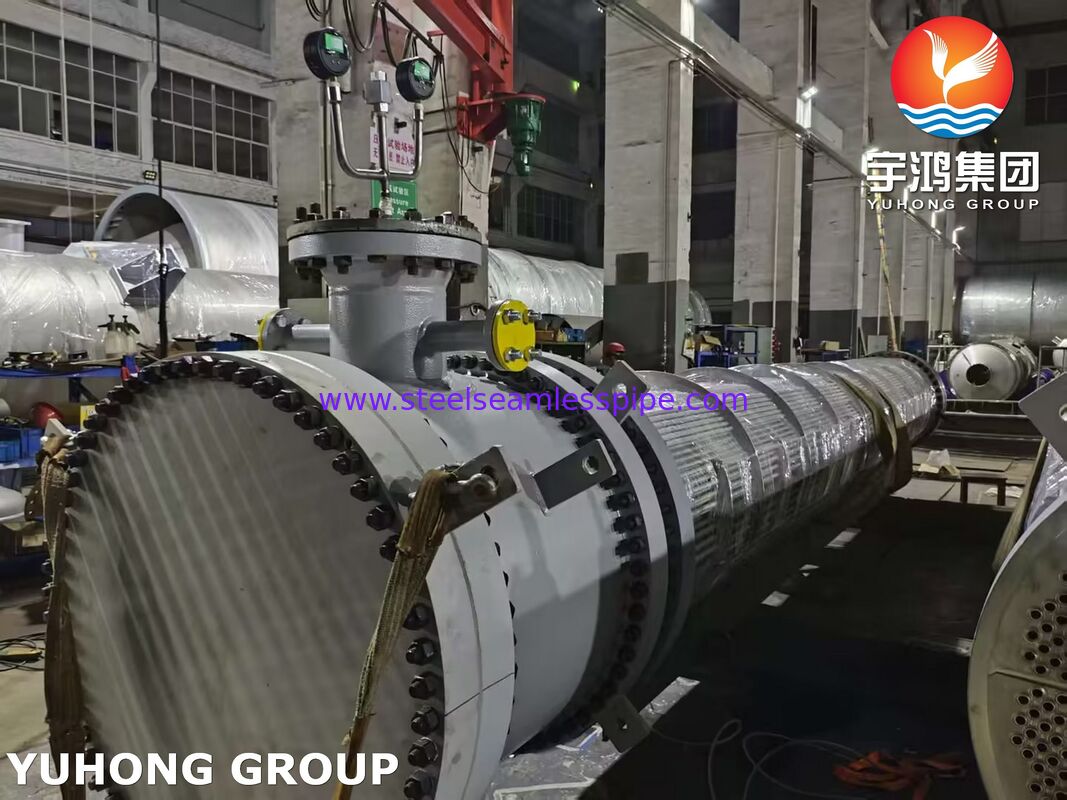 ব্যয়-কার্যকর জারা ব্যবস্থাপনার জন্য 316L টিউব এবং SA350 LF2/316L প্ল্যাটেড টিউব শীট সহ ফ্লোটিং হেড তাপ এক্সচেঞ্জার