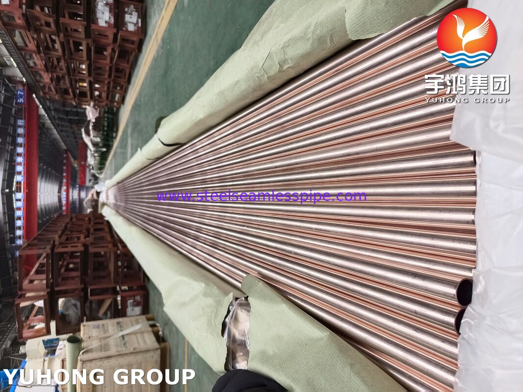 ASTM B111 C70600 সিমলেস কনডেনসার টিউব - 90-10 কপার-নিকেল অ্যালয় যা সামুদ্রিক তাপ এক্সচেঞ্জার ও কনডেনসারের জন্য ব্যবহৃত হয়