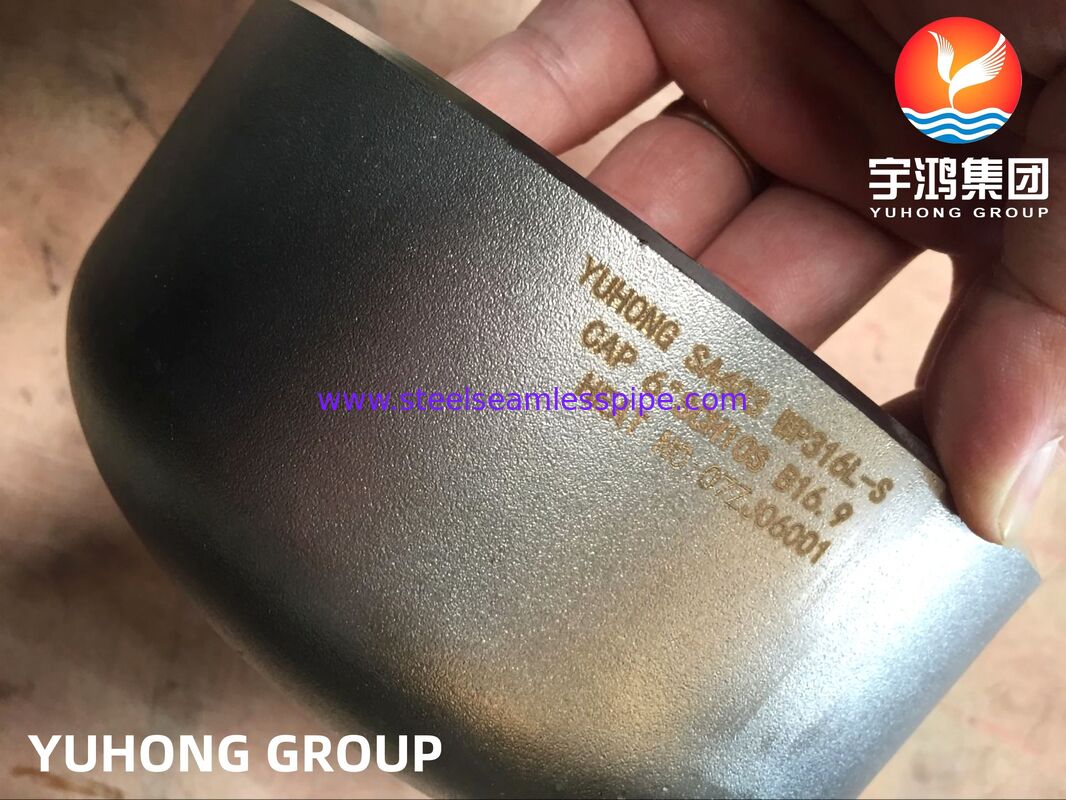 A403 WP316L-S SS ক্যাপ, ASME B16.9 বাট ওয়েল্ড ফিটিংস, শিল্প চাপ পাইপিং সিস্টেমের জন্য